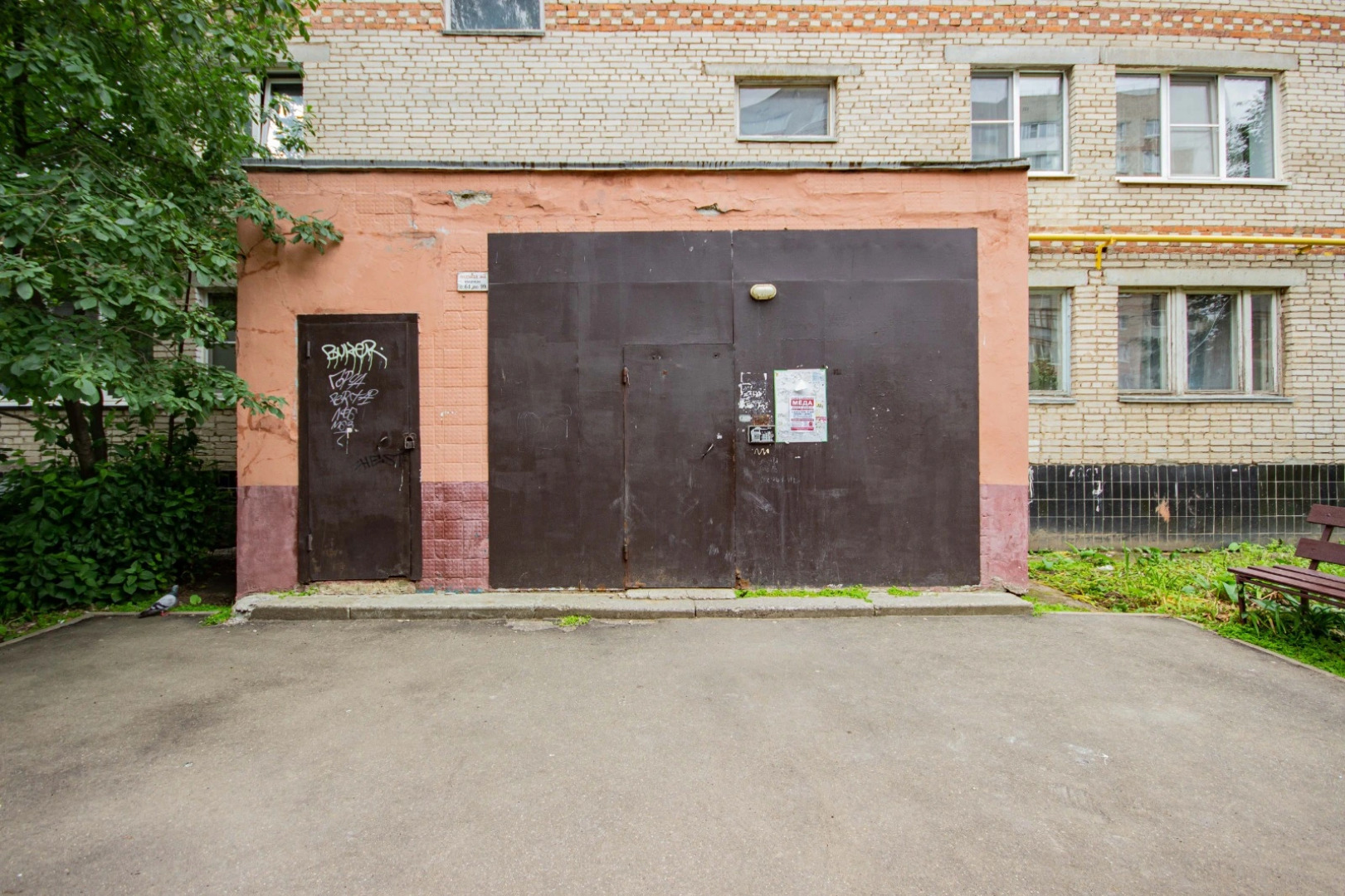 Апартаменты Dolina