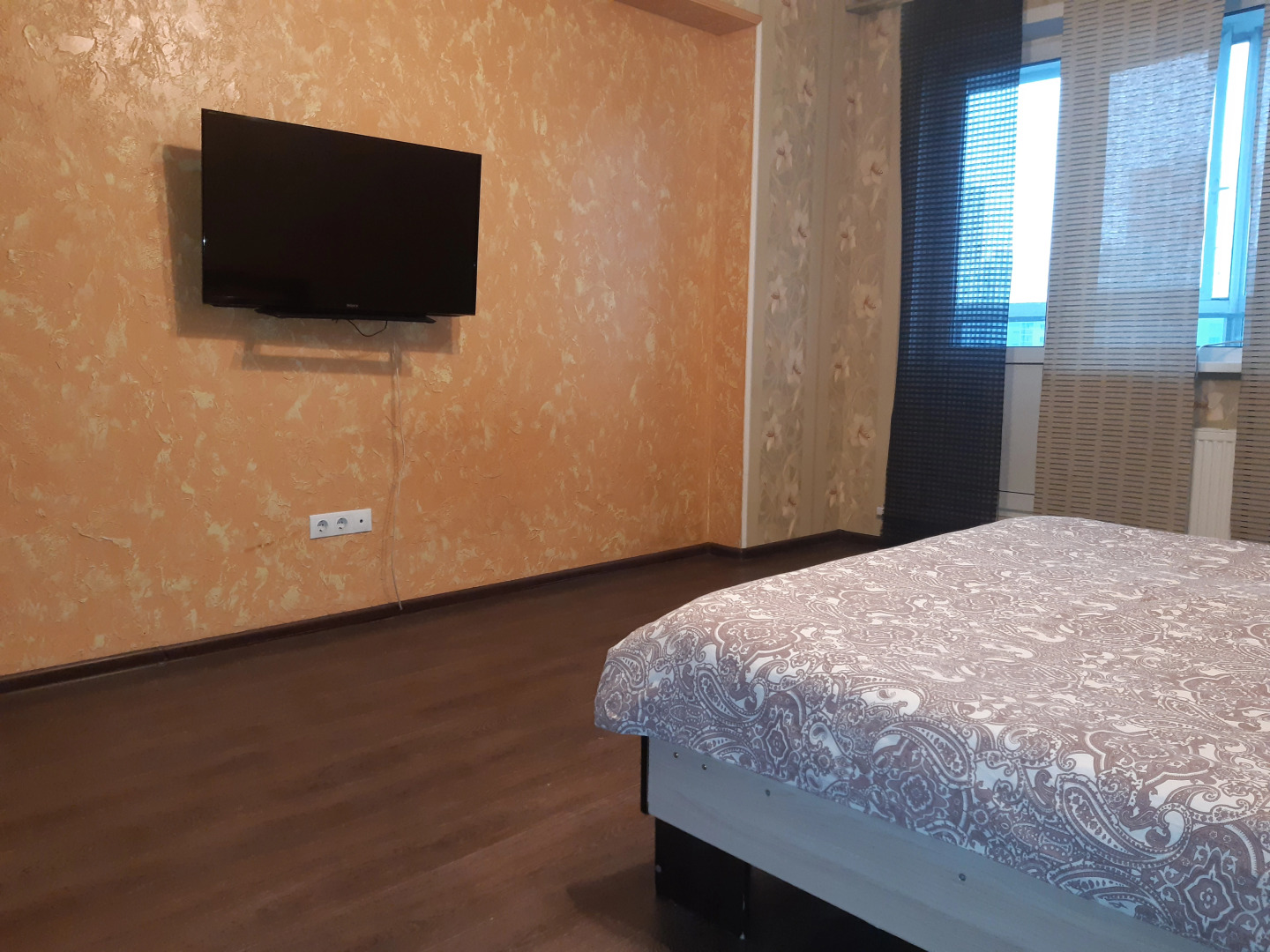 Апартаменты  Atmosfera