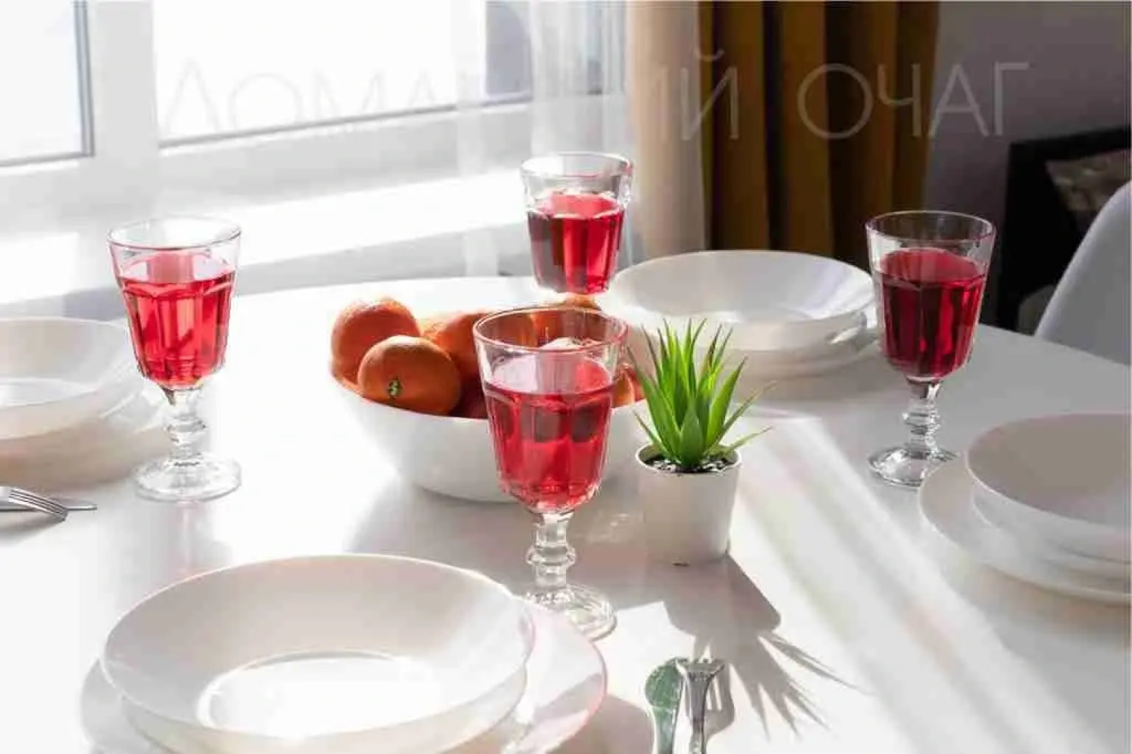 Апартаменты Домашний очаг