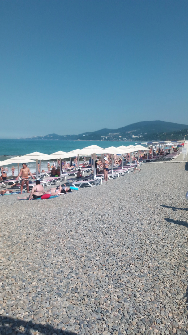 Гостевой Дом У Рузанны