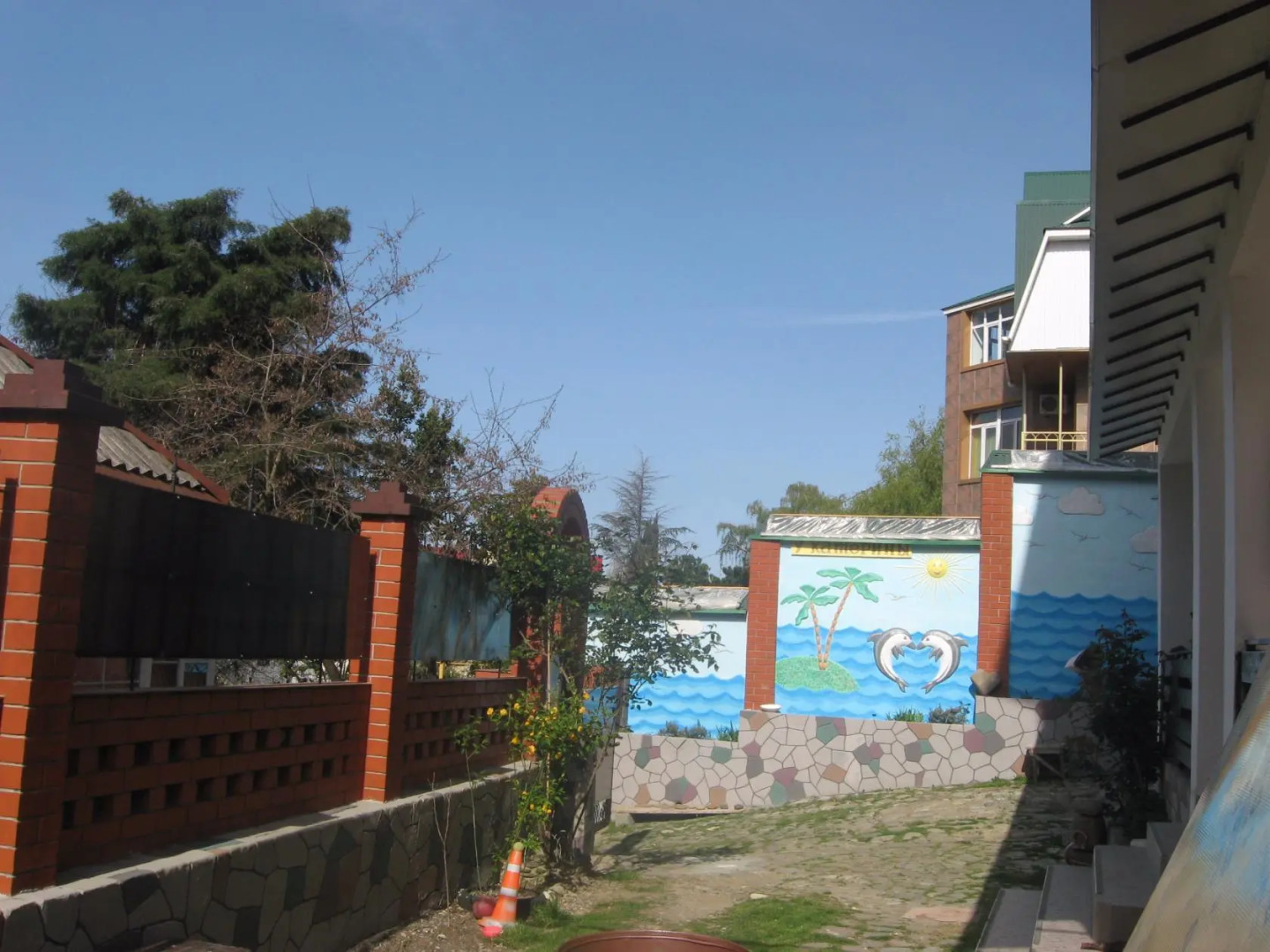 Дом Отдыха КатеринаПлюс