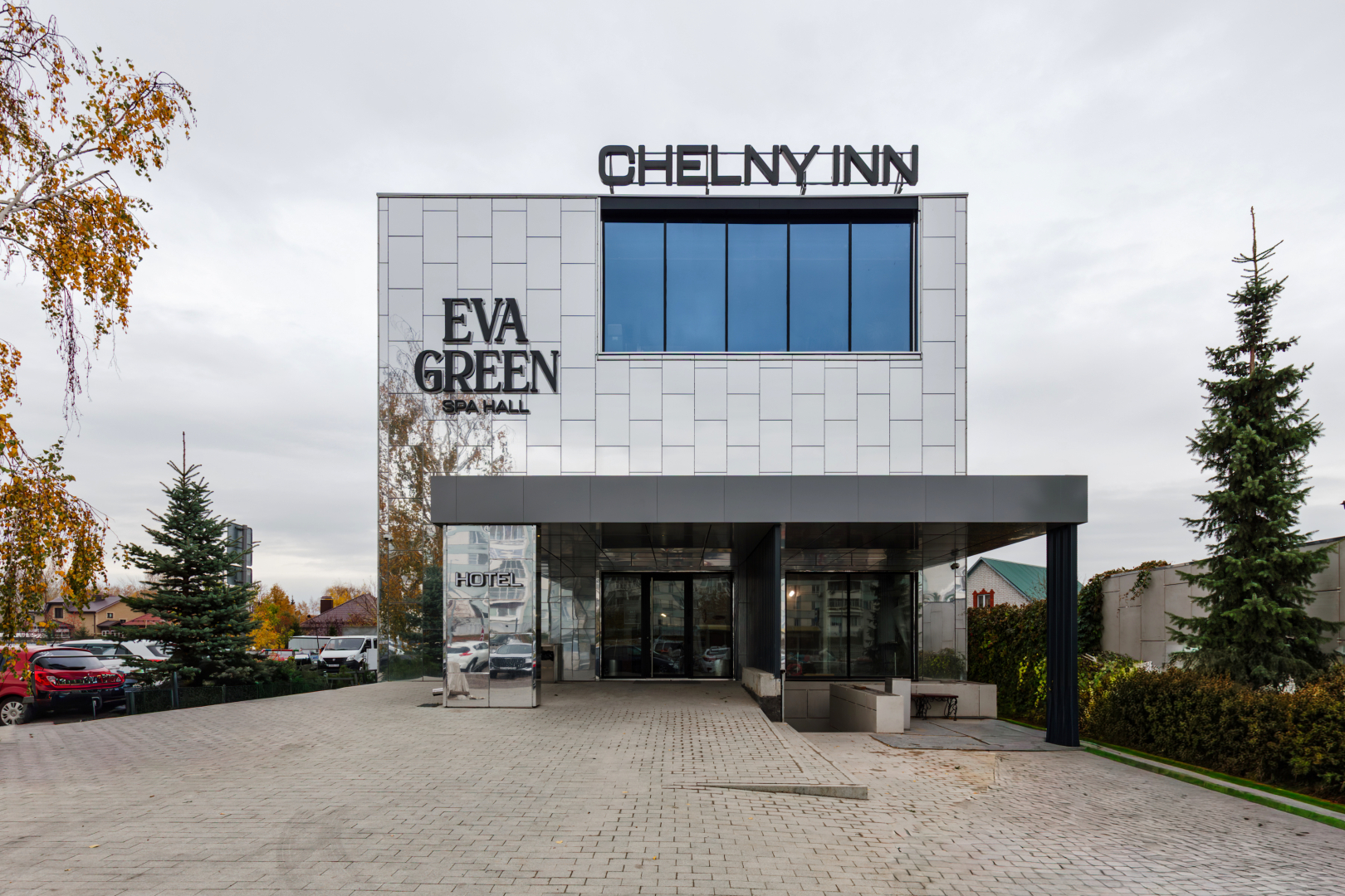 Отель CHELNY INN