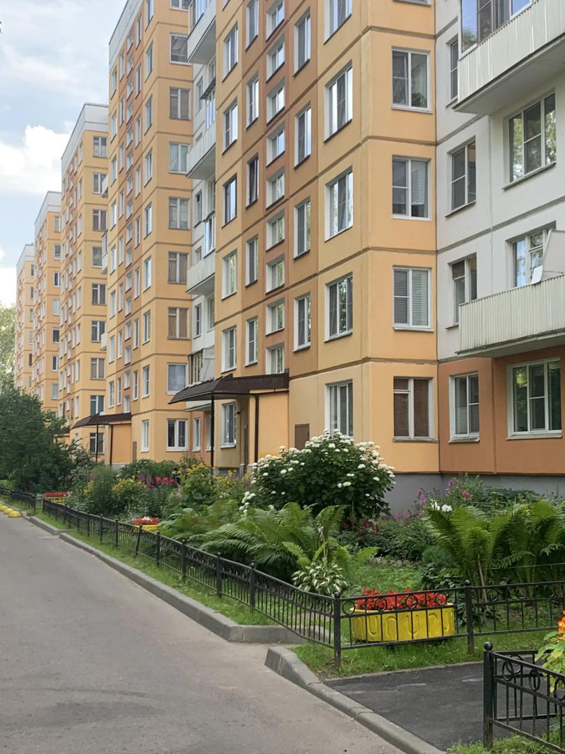 Апартаменты Vaviloff