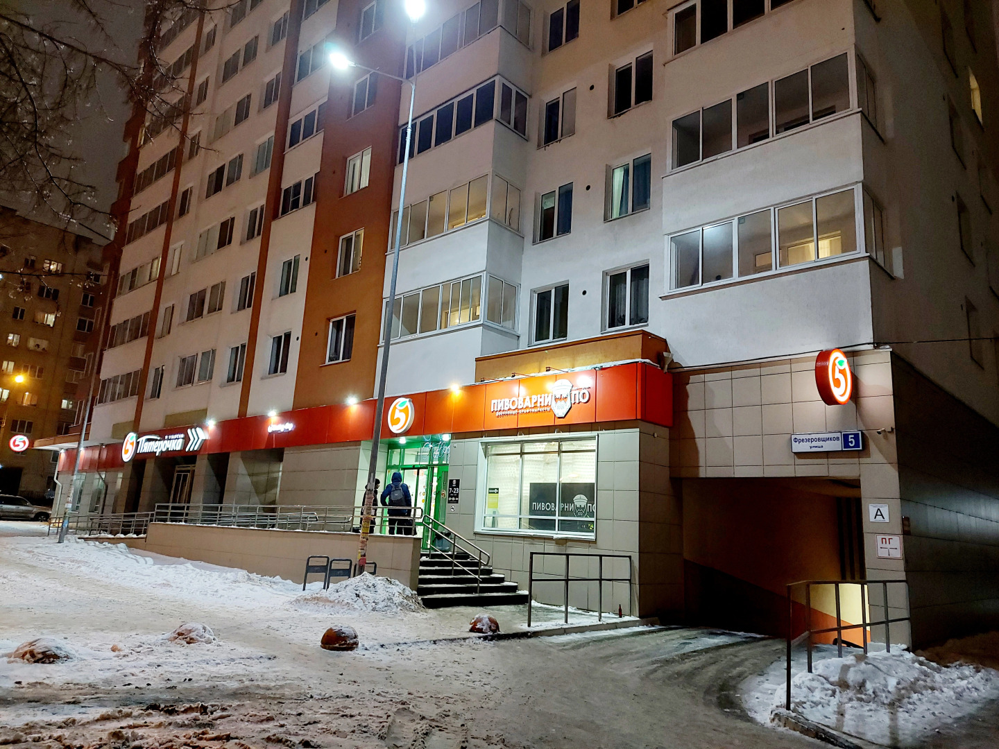 Квартира Омега