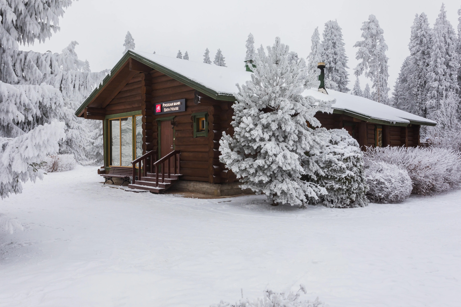 Отель Курорт Игора