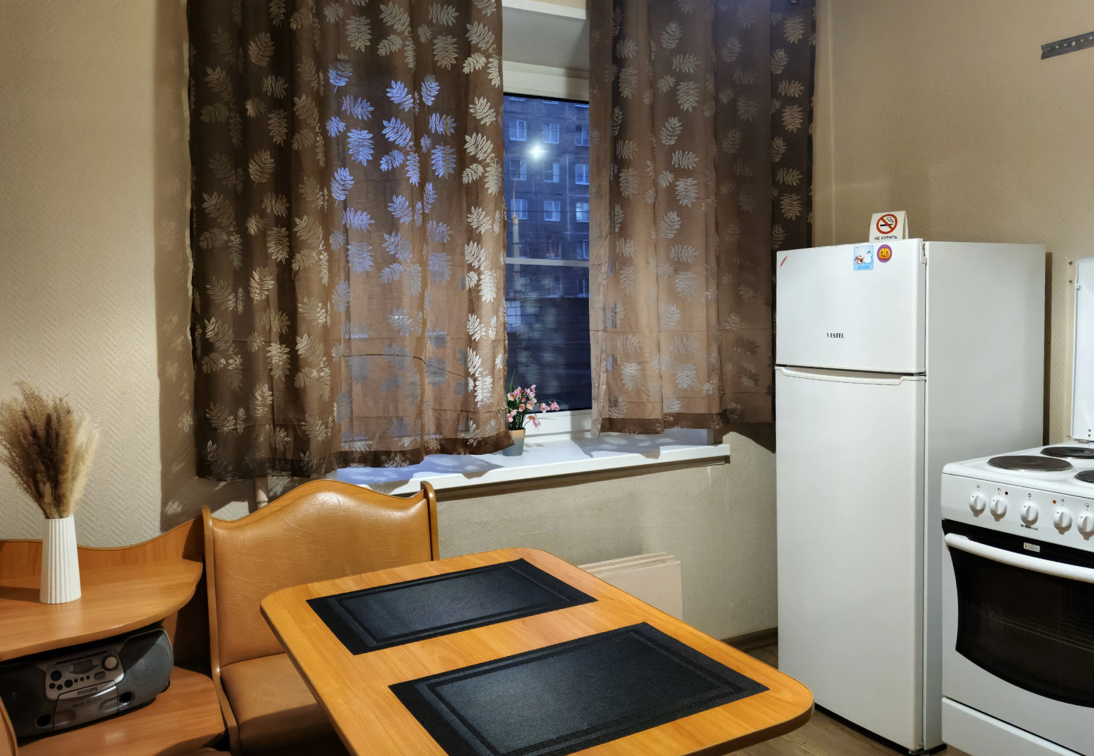 Апартаменты на улице Полярные Зори 19