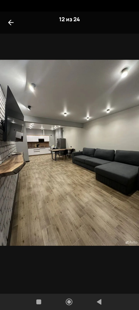 Квартира Двухкомнатная с видом на горы