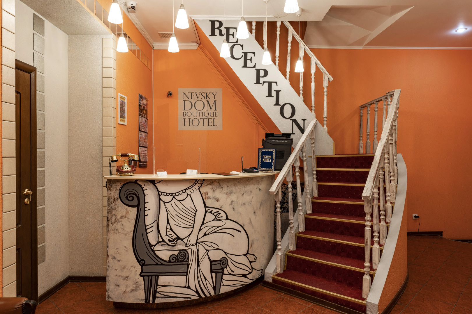 Гостевой Дом Невский Дом