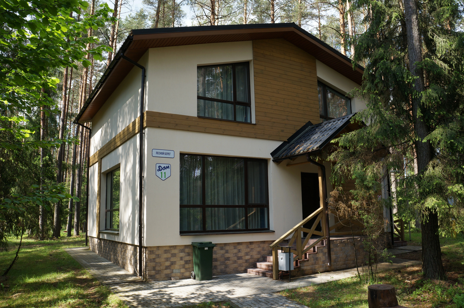 Оздоровительный комплекс Ислочь-Парк