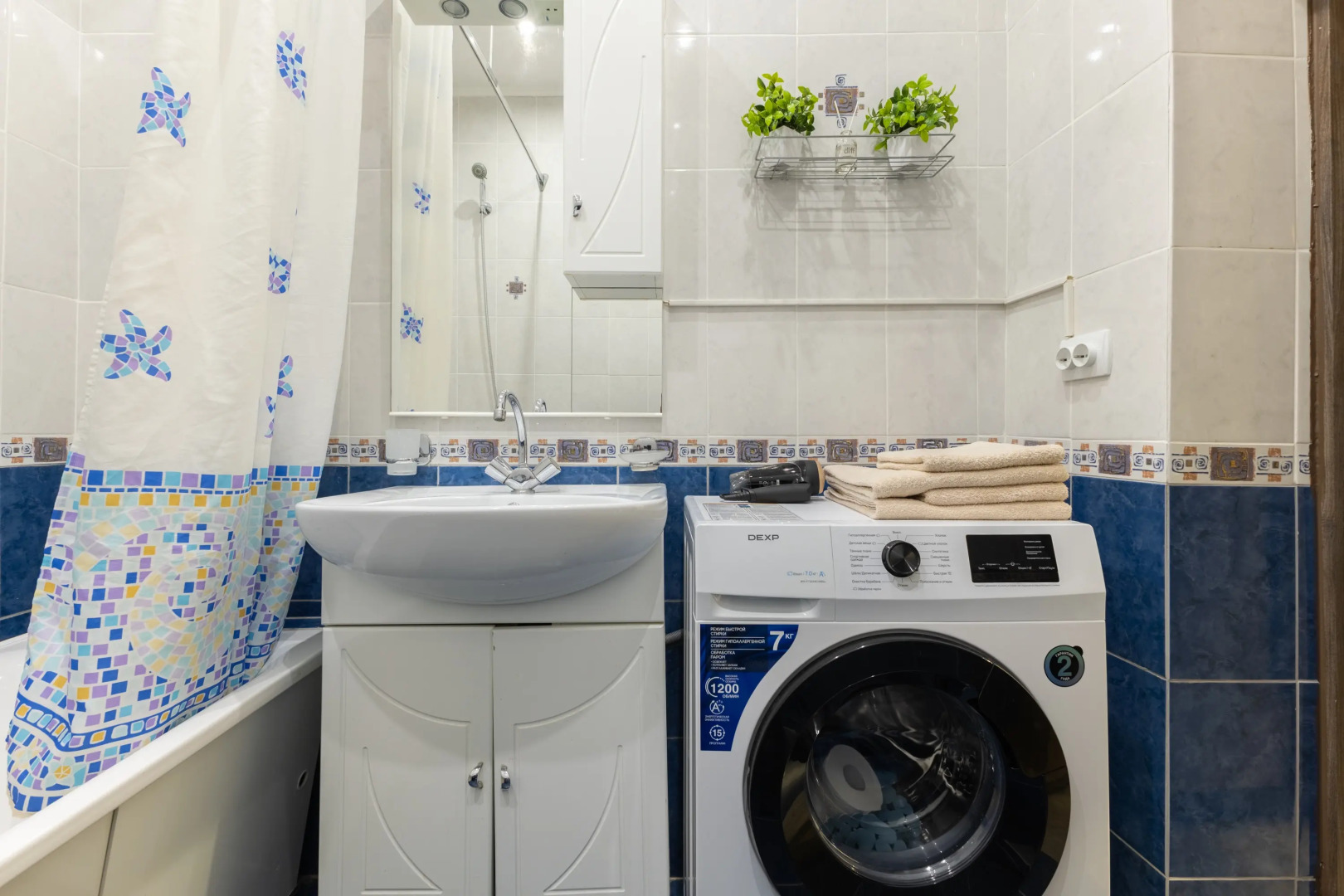 Квартира Центр Баумана Кремль