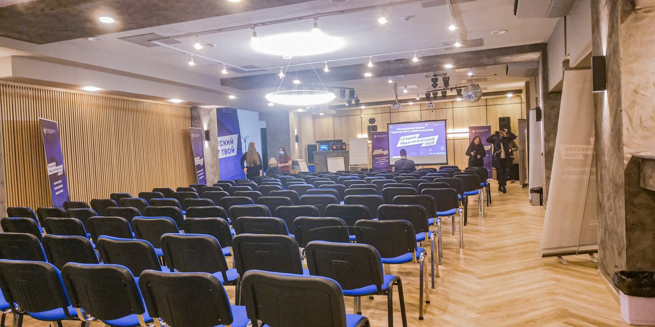 Отель Гелиос