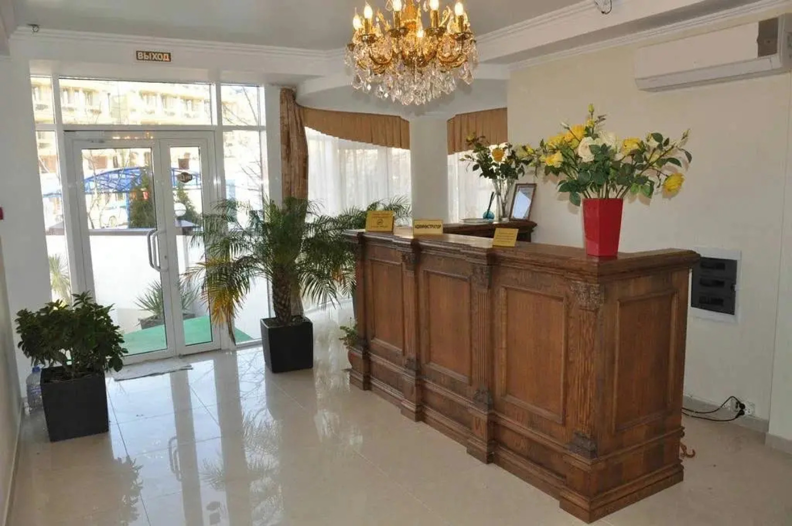 Гостевой дом Татьяна