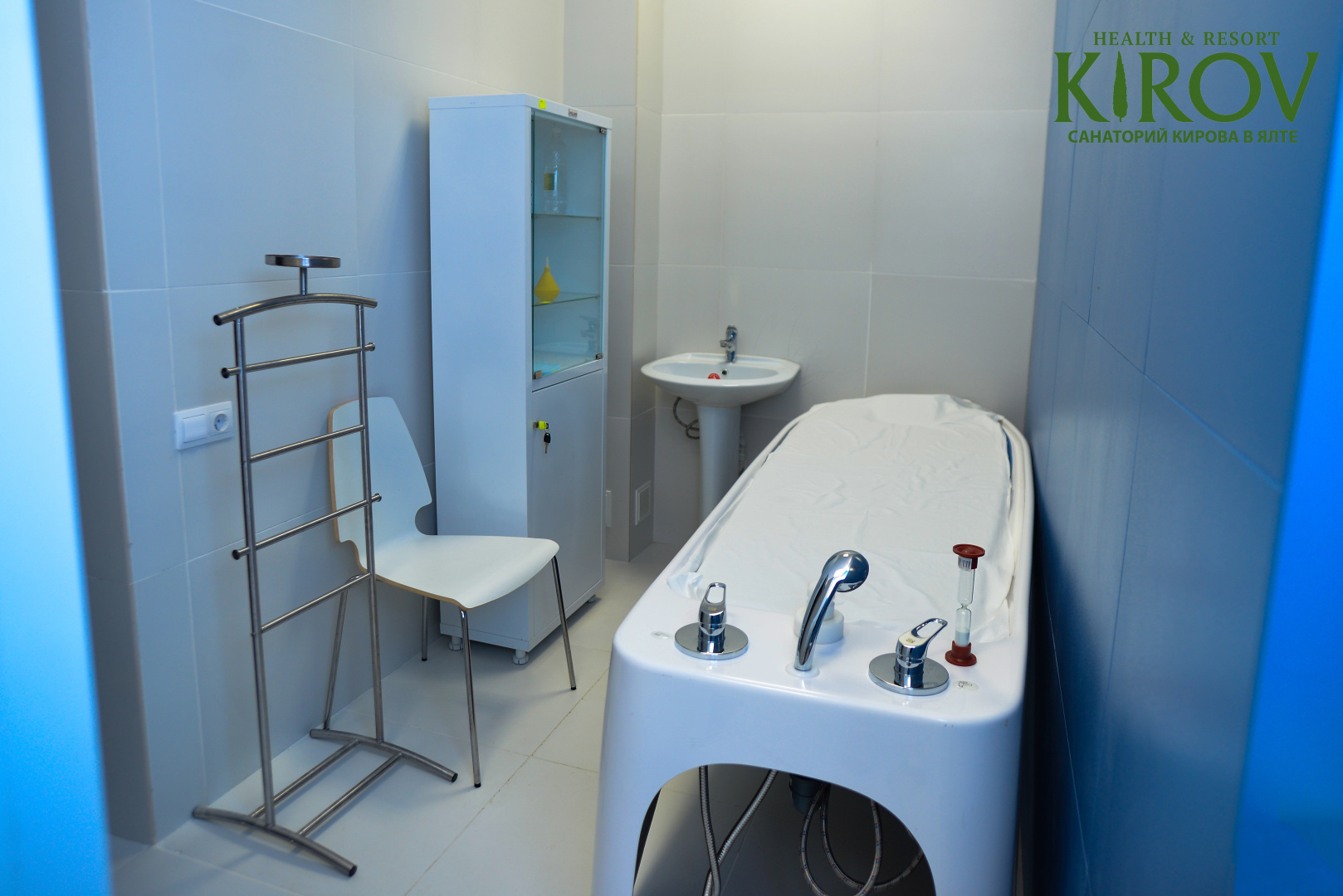 Kirоv Health Resort (Санаторий Кирова)