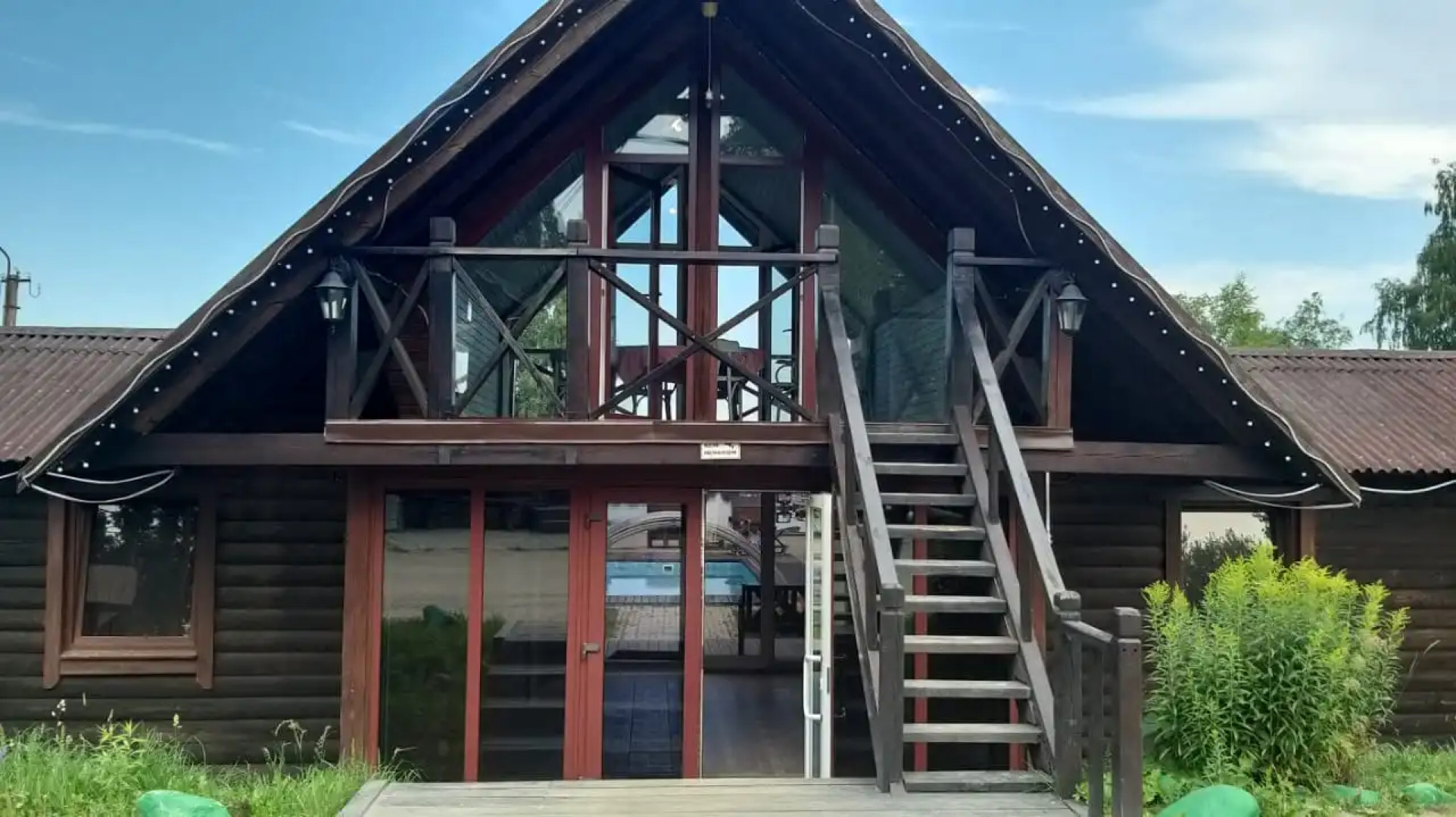 База отдыха Плотвичкина Заводь