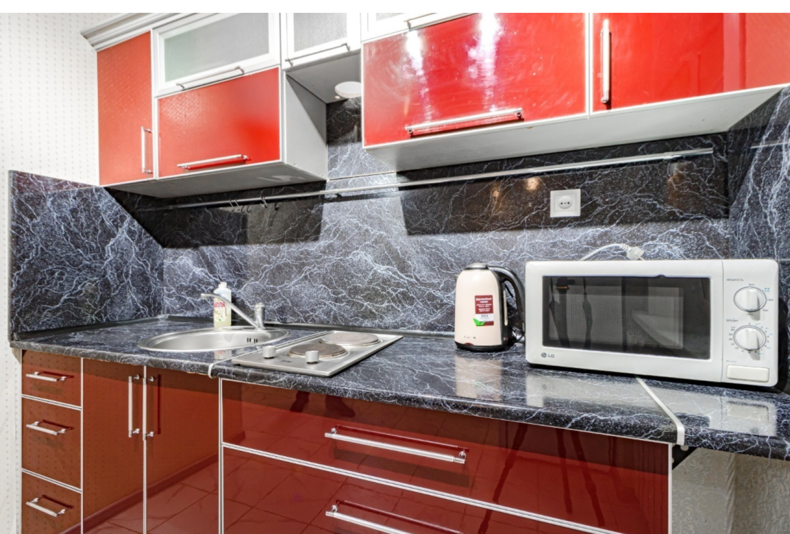 Квартира рядом с вокзалом