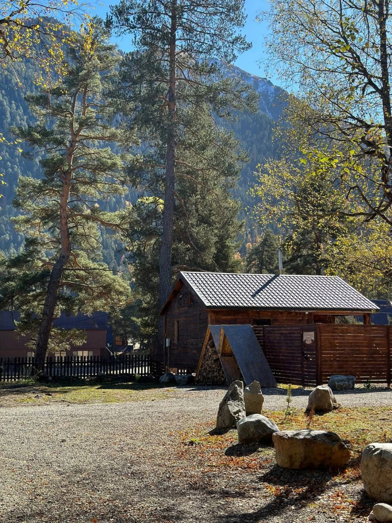 База отдыха Sunshine House
