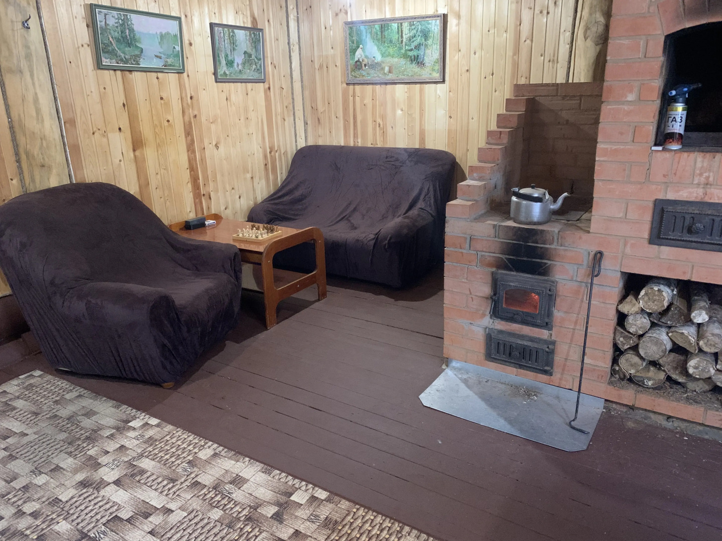 Гостевой дом Холм