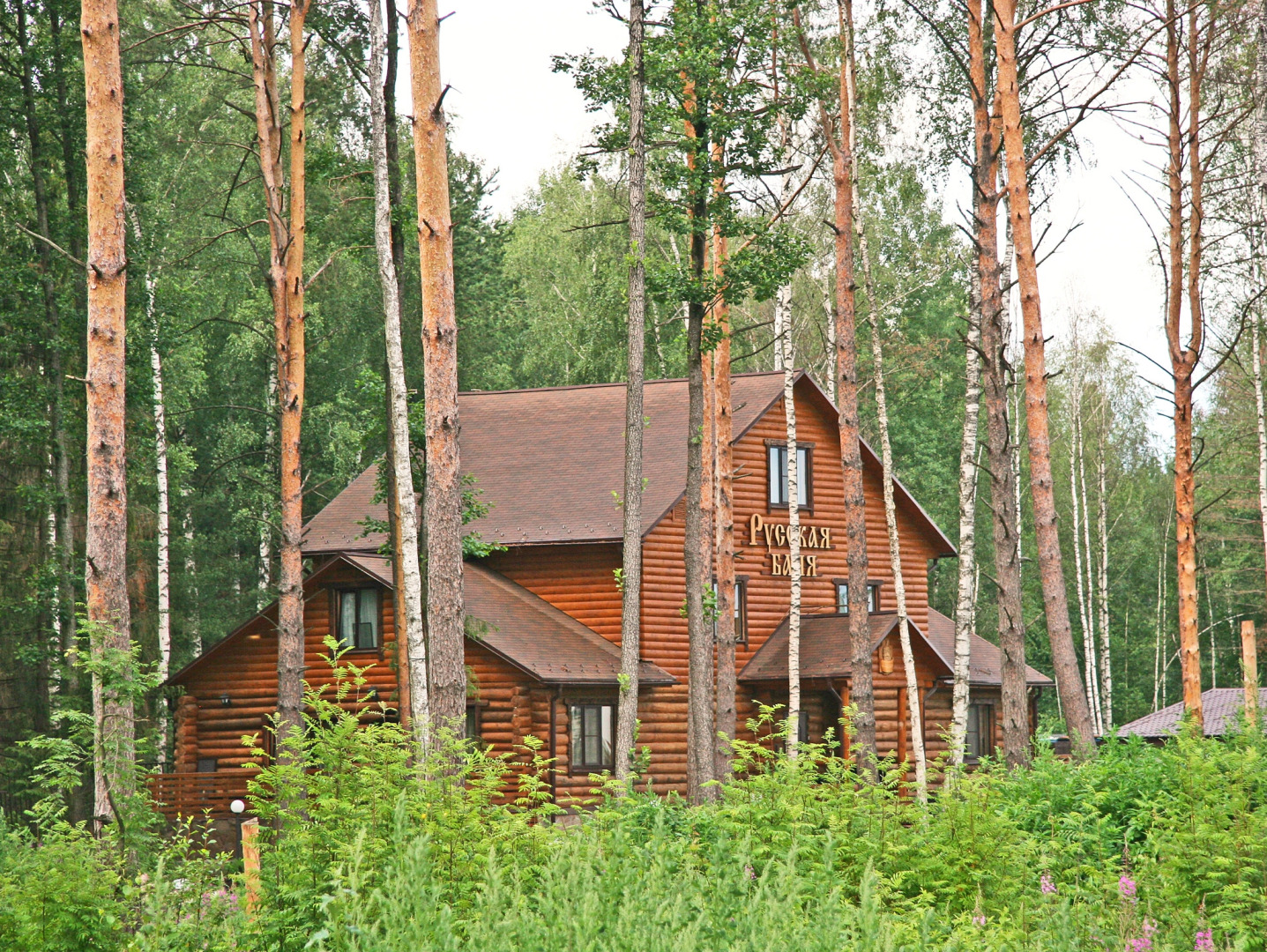 Апарт-отель Яхонтовый Лес