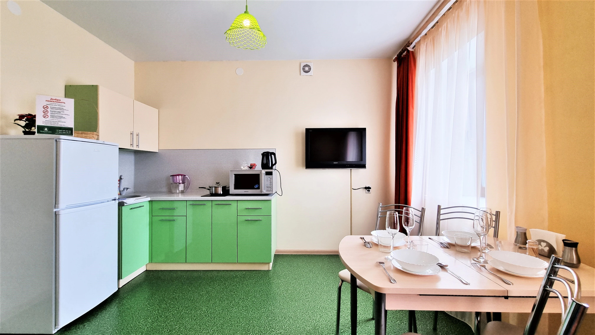 1-комн. апартаменты рядом с ЖК "Новин"