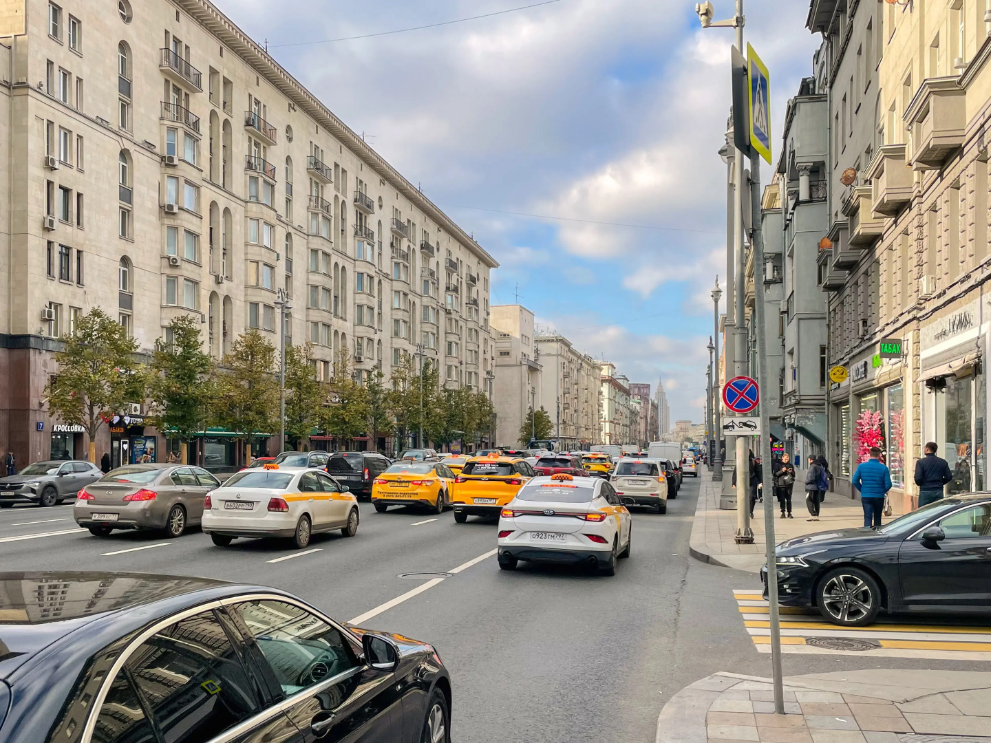 Апартаменты от HotelRoom24