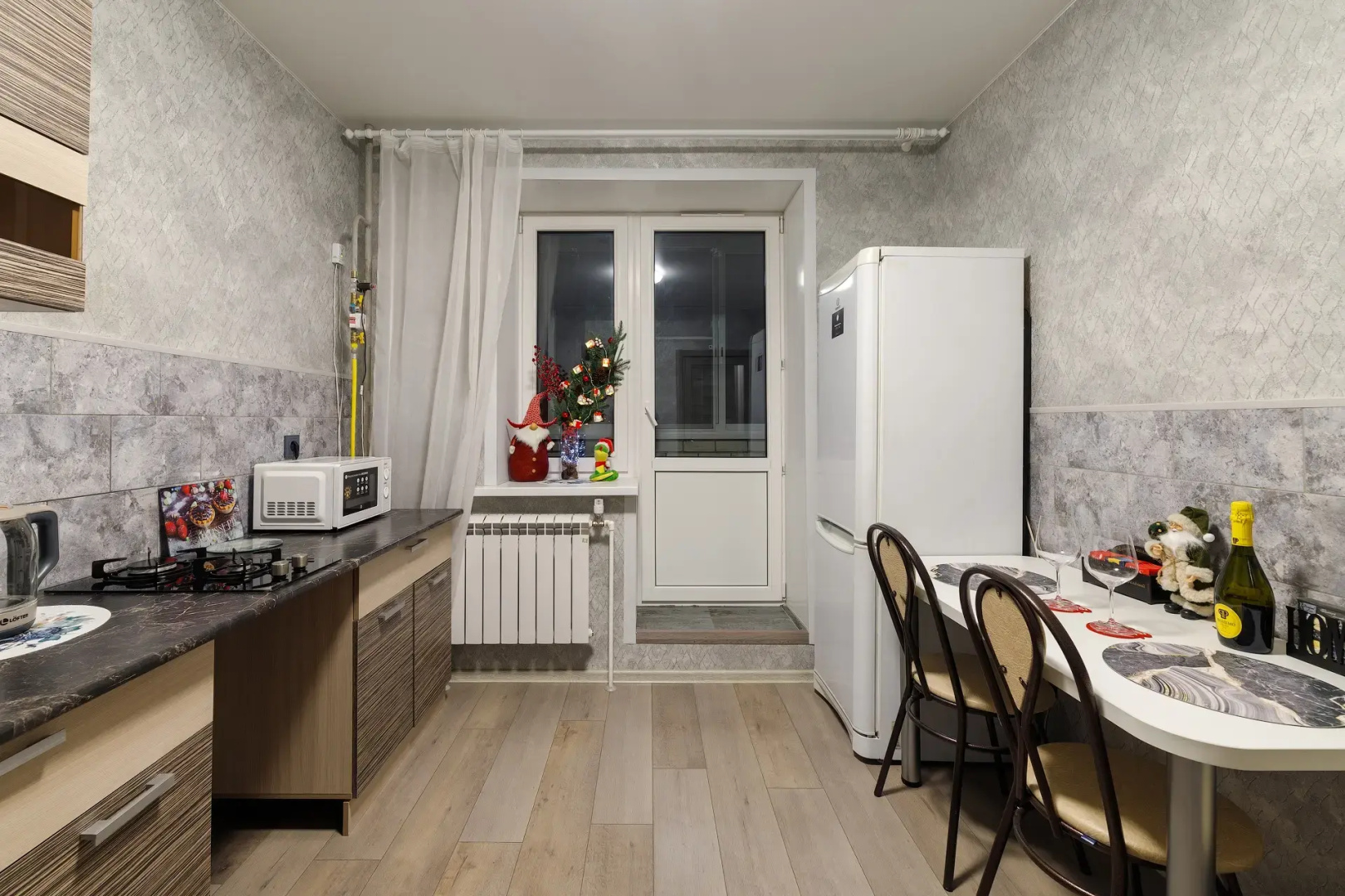 Квартира PrezentHaus в центре 1