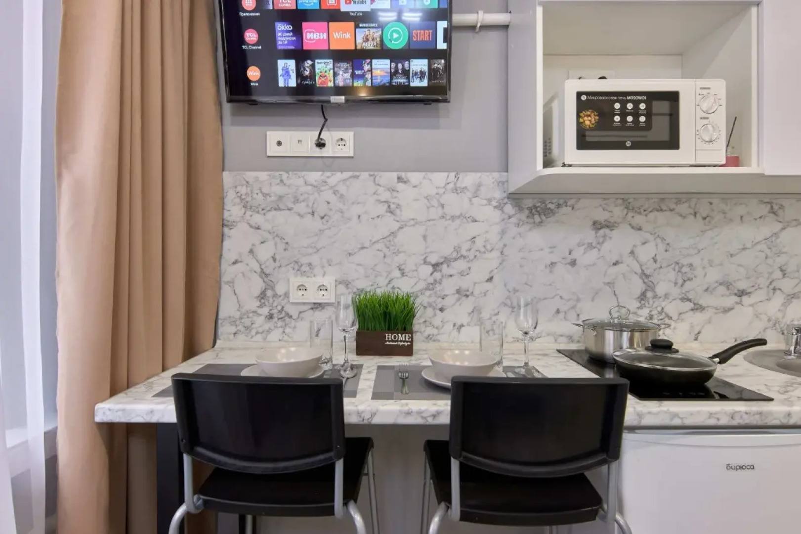 Квартира Уютная Студия в Центре Города