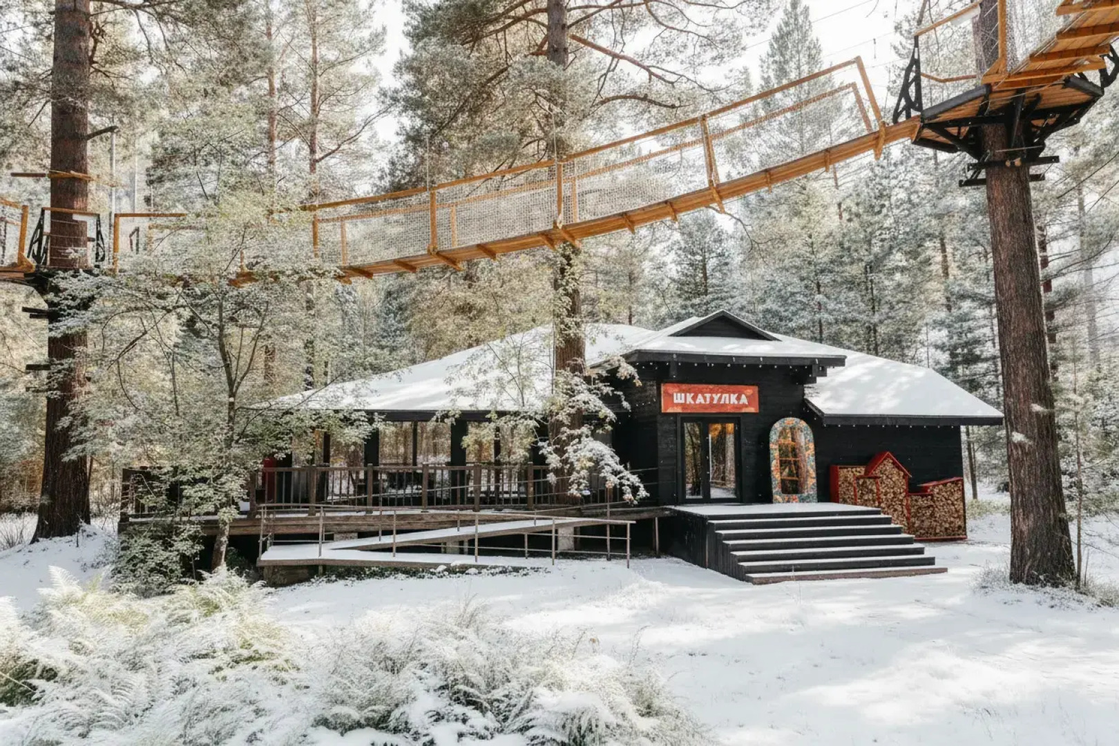 База отдыха Парк-отель Канжуль