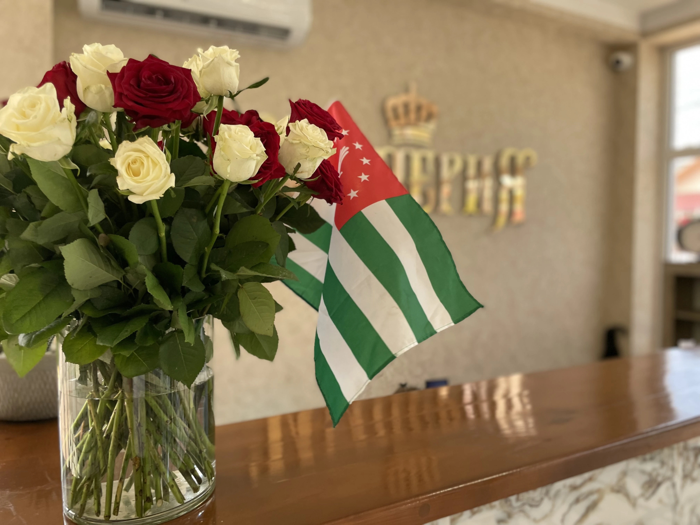 Отель Империя