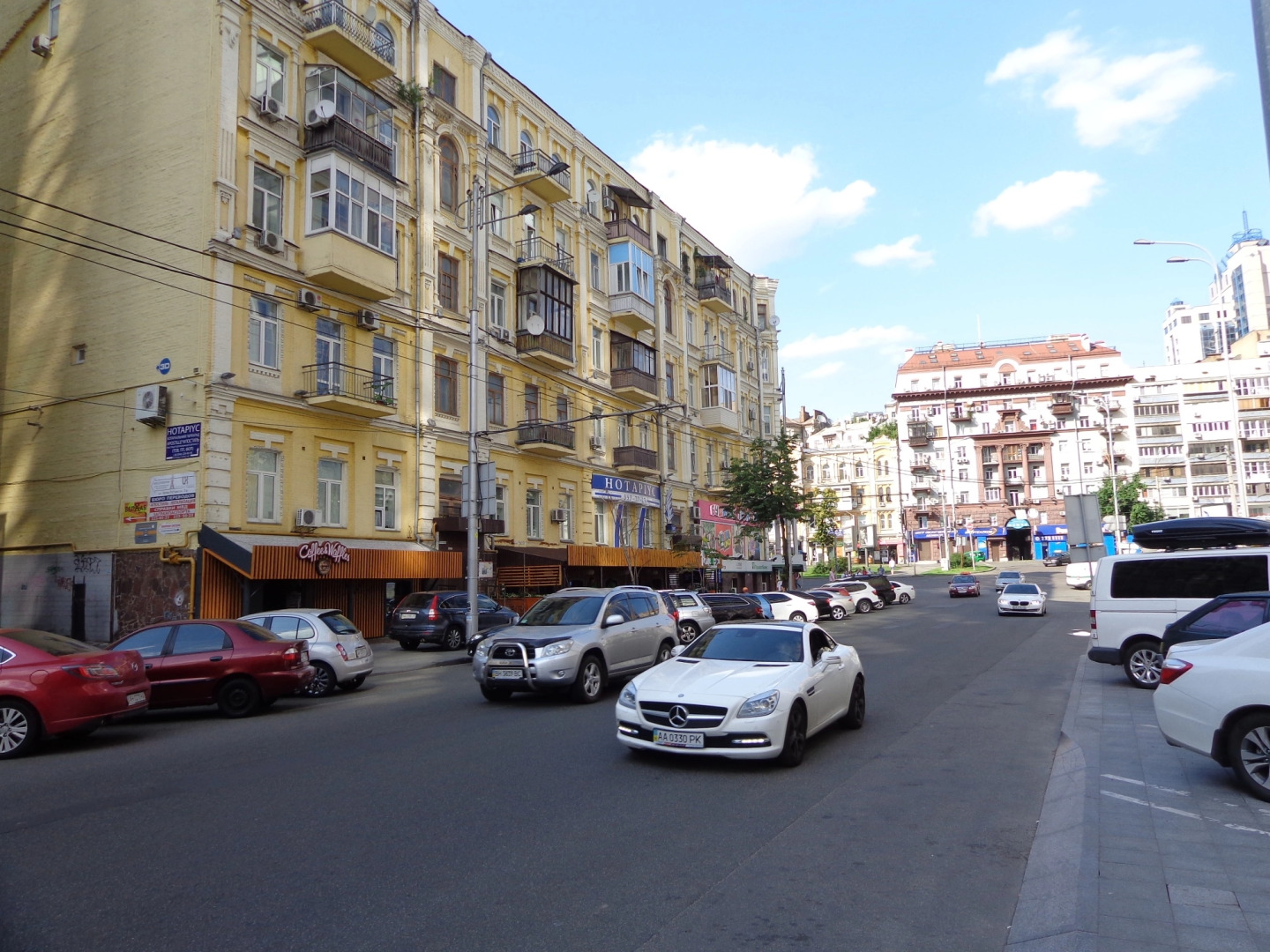 Апартаменты Baseina