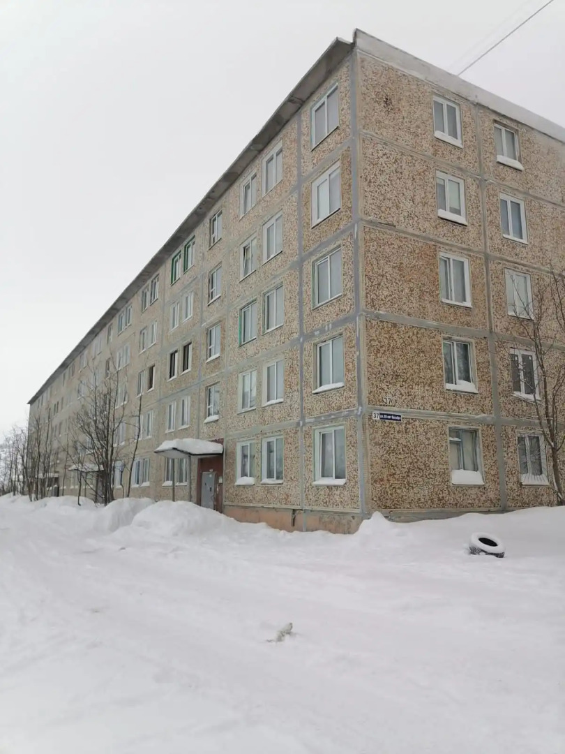 Апартаменты Hibinogorsk Apparts