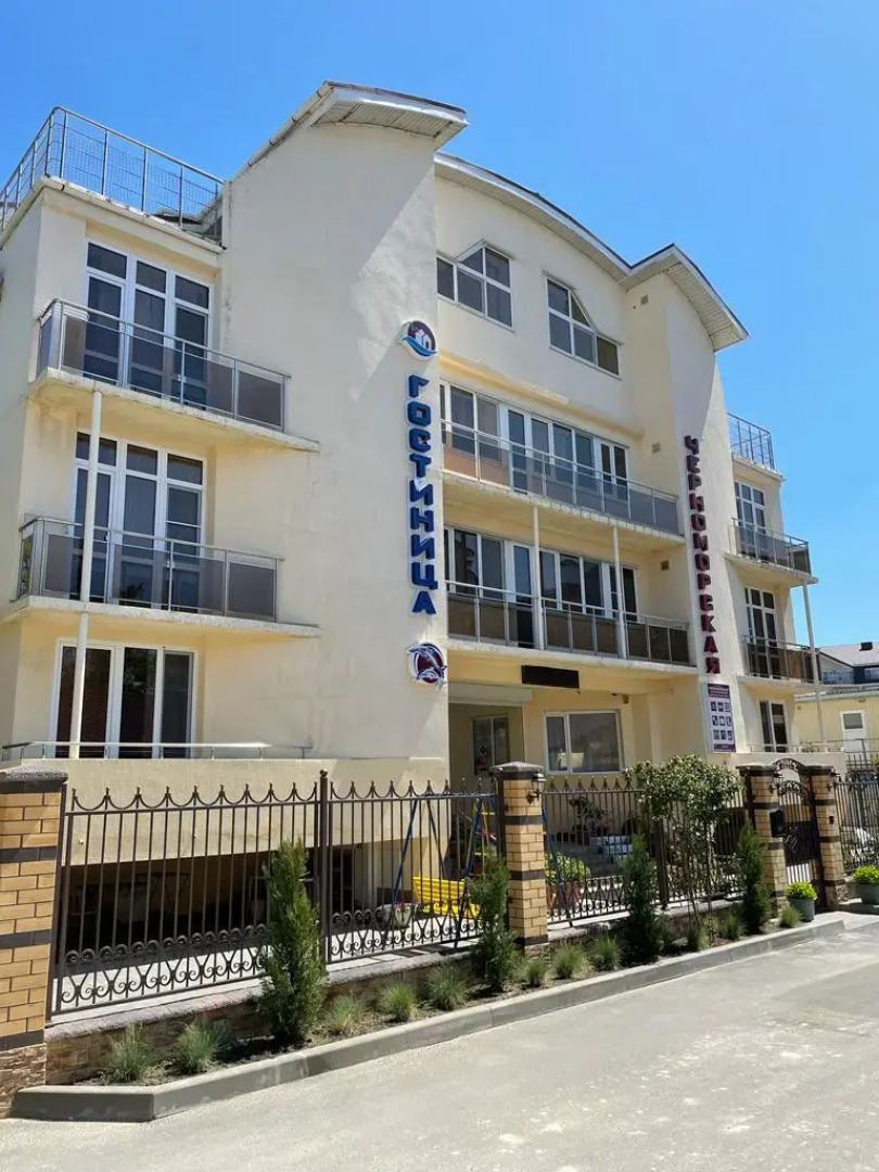 Гостиница Черноморская