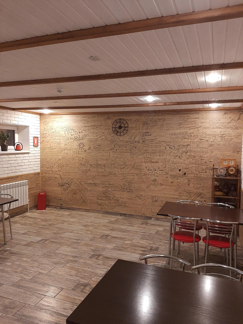 Гостевой дом на Родниковой 9