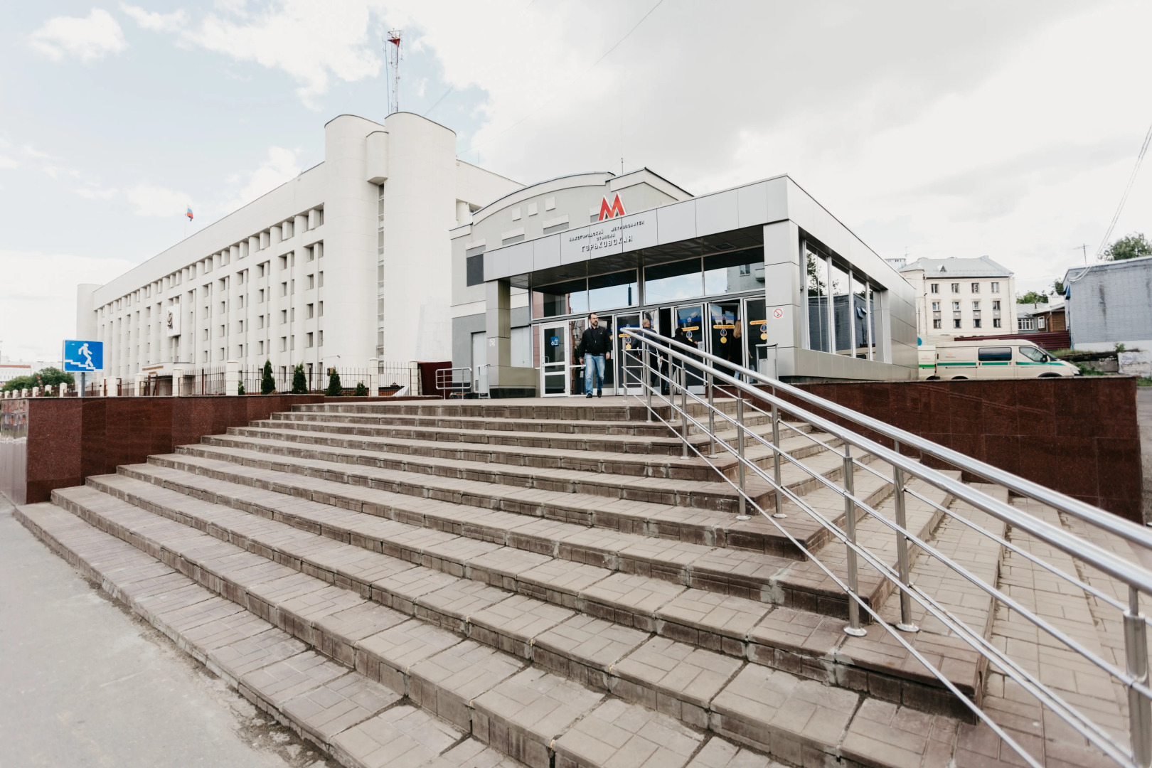 Апартаменты Сутки-Дом - Горького