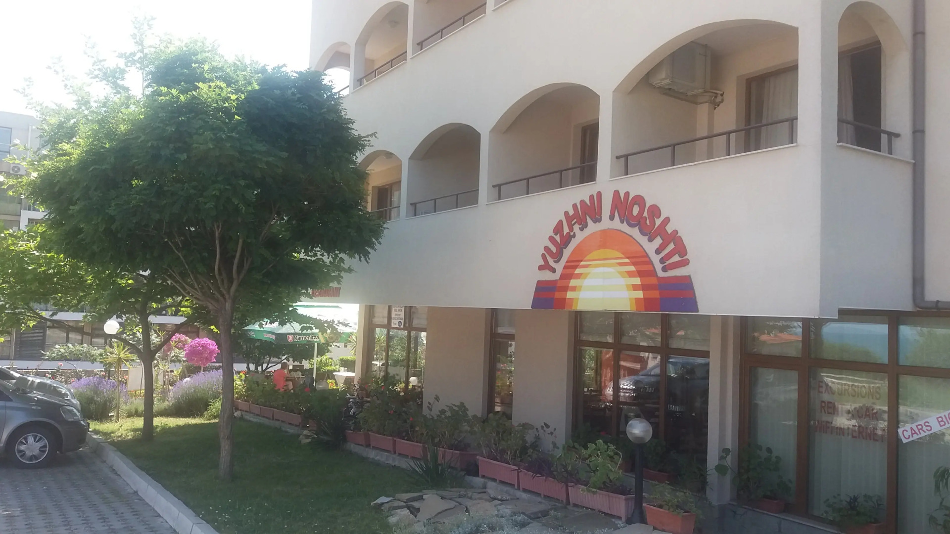 Курортный отель Южные Ночи