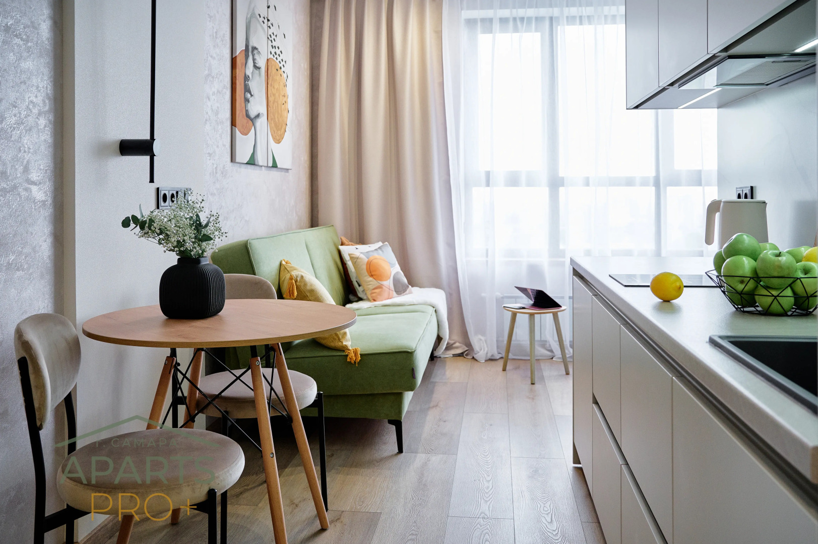 Квартира Aparts Pro Стильная видовая студия в ЖК Паново Парк на 17 этаже