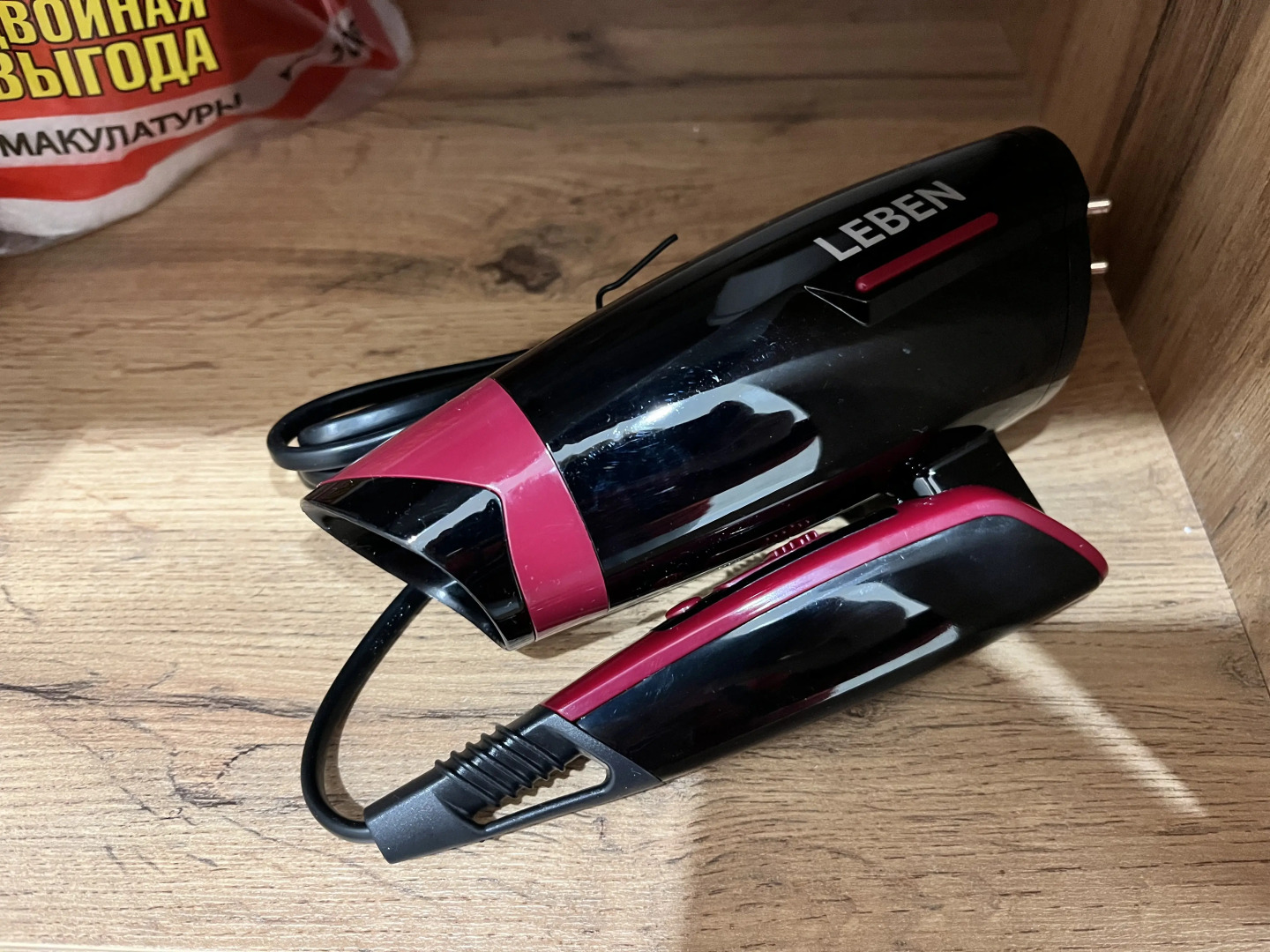 Апартаменты Уютные Милые Рядом с Уфа Ареной