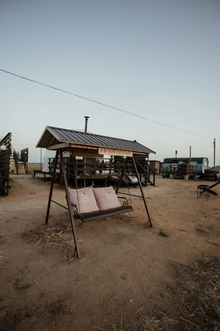 Глэмпинг-отель "Pera"