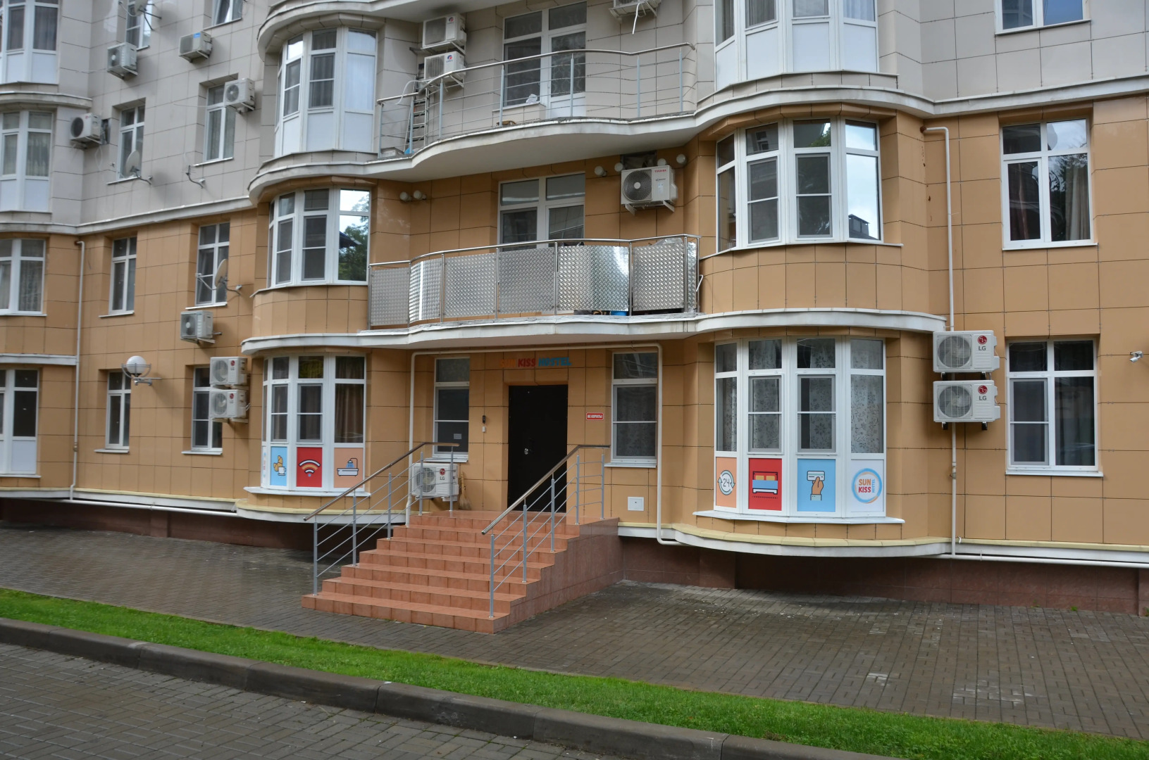 Хостел SunKiss