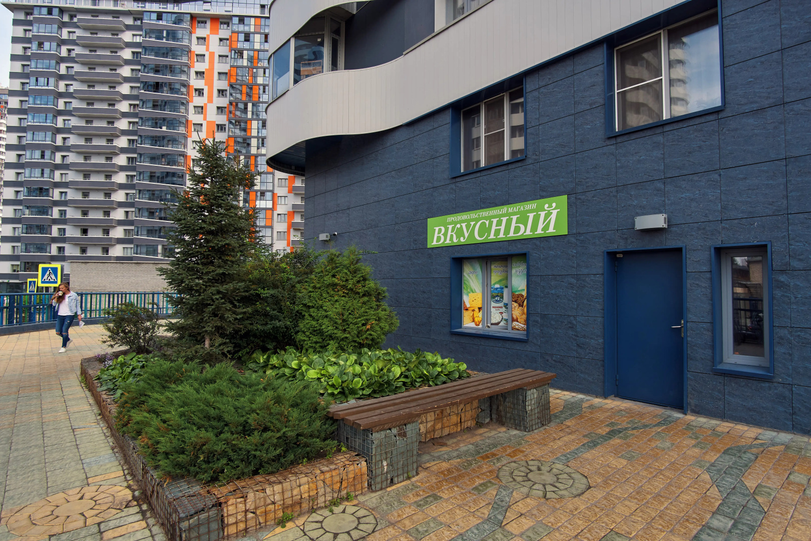 Квартира Sibkvart Лескова 21