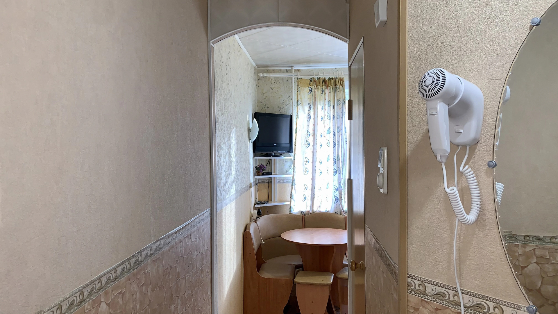 Kvartira Lodging House