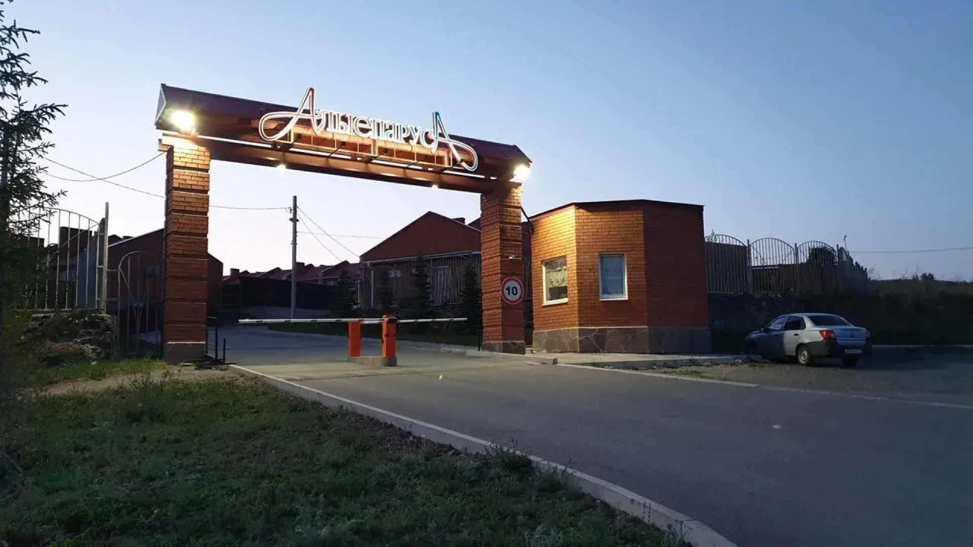 Квартира на улице Курортная дом 17/3