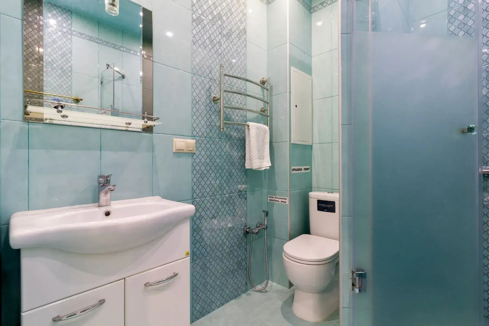 Апартаменты Сочипосуточно 1