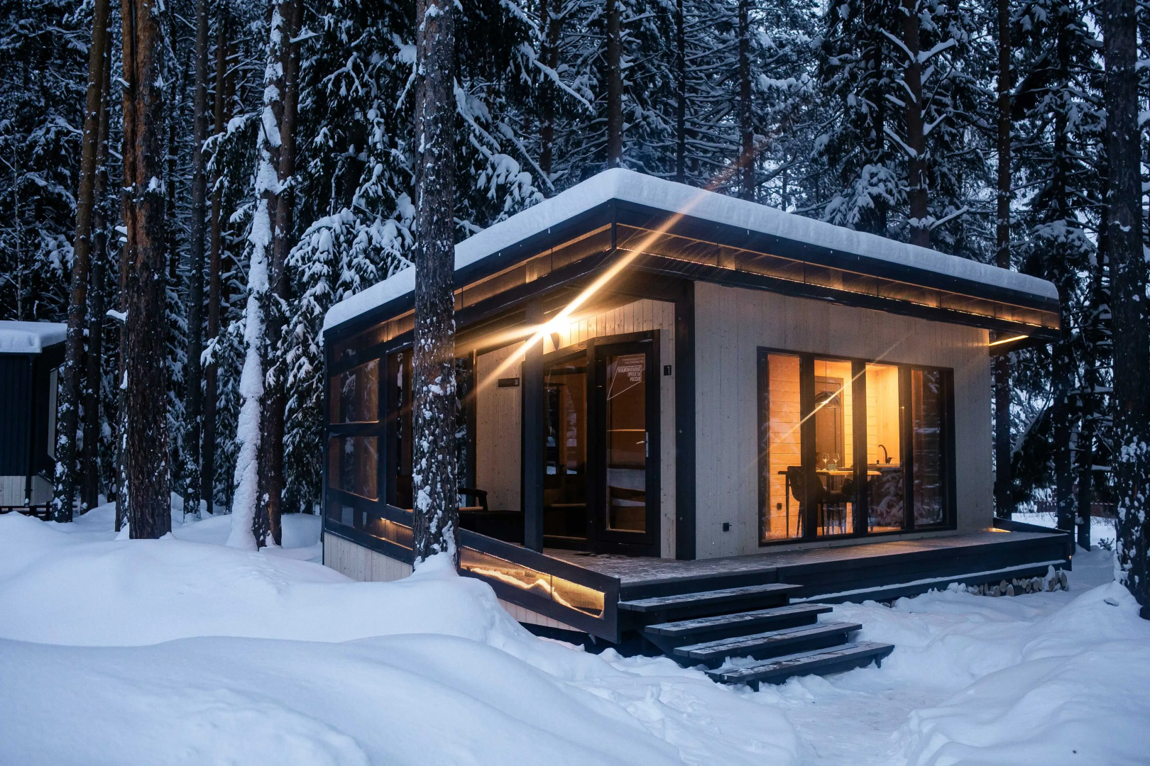 Глэмпинг  Lipkiglamp