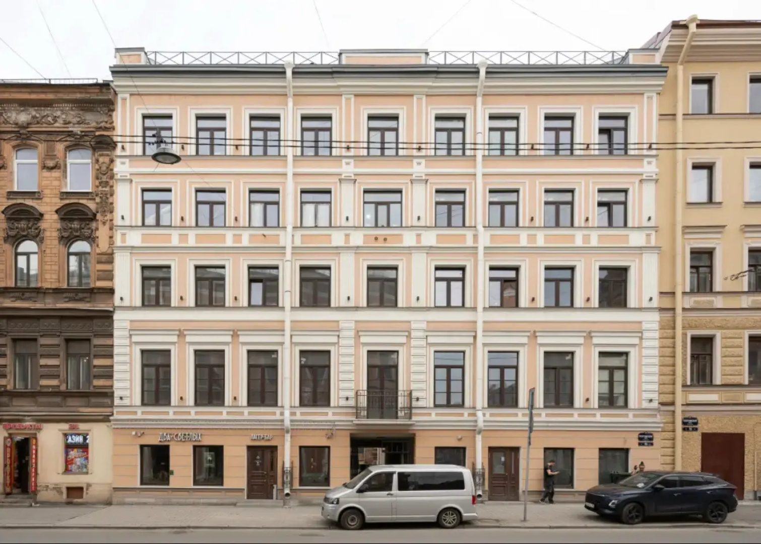 Апартаменты P.S. Apartments у Московского вокзала с видом на город
