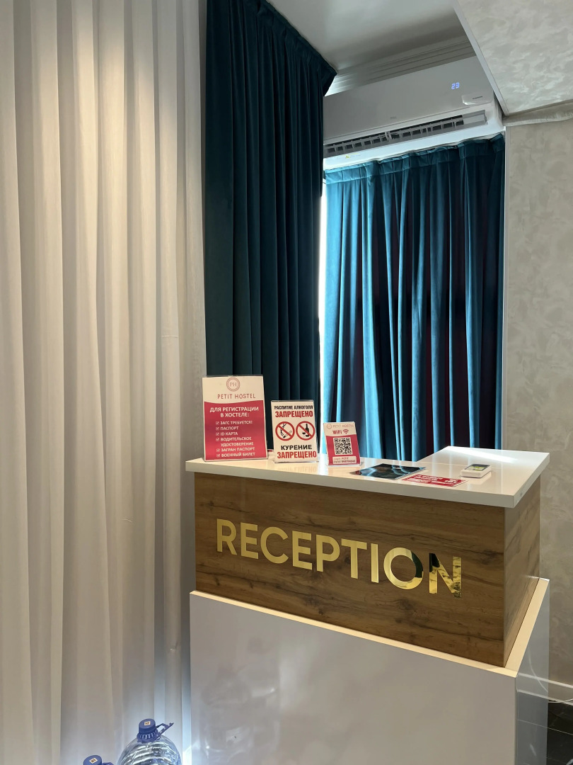 Хостел Petit