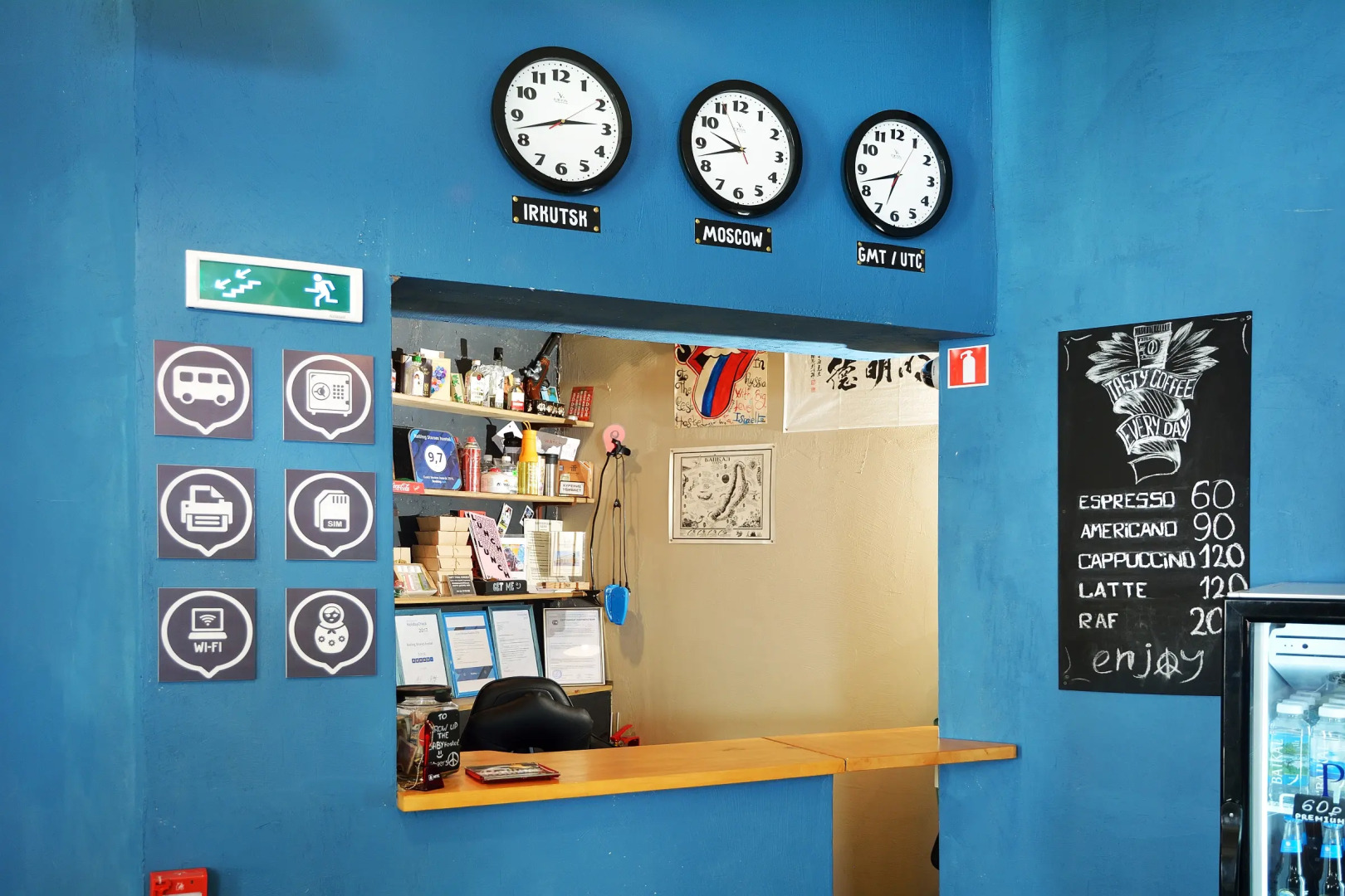 Хостел Rolling Stones