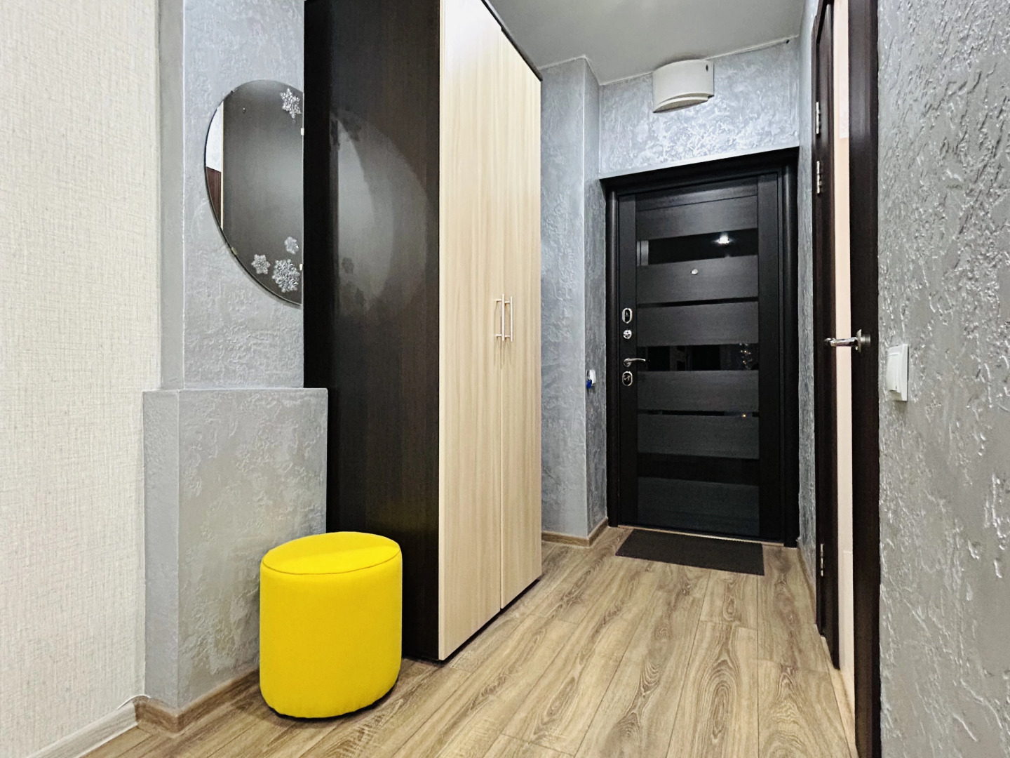 Апартаменты Cozy Rent Stars