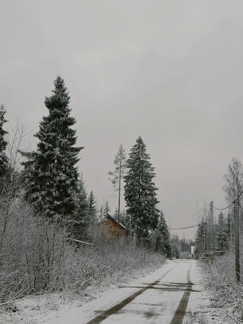 Частный Дом Teplo House