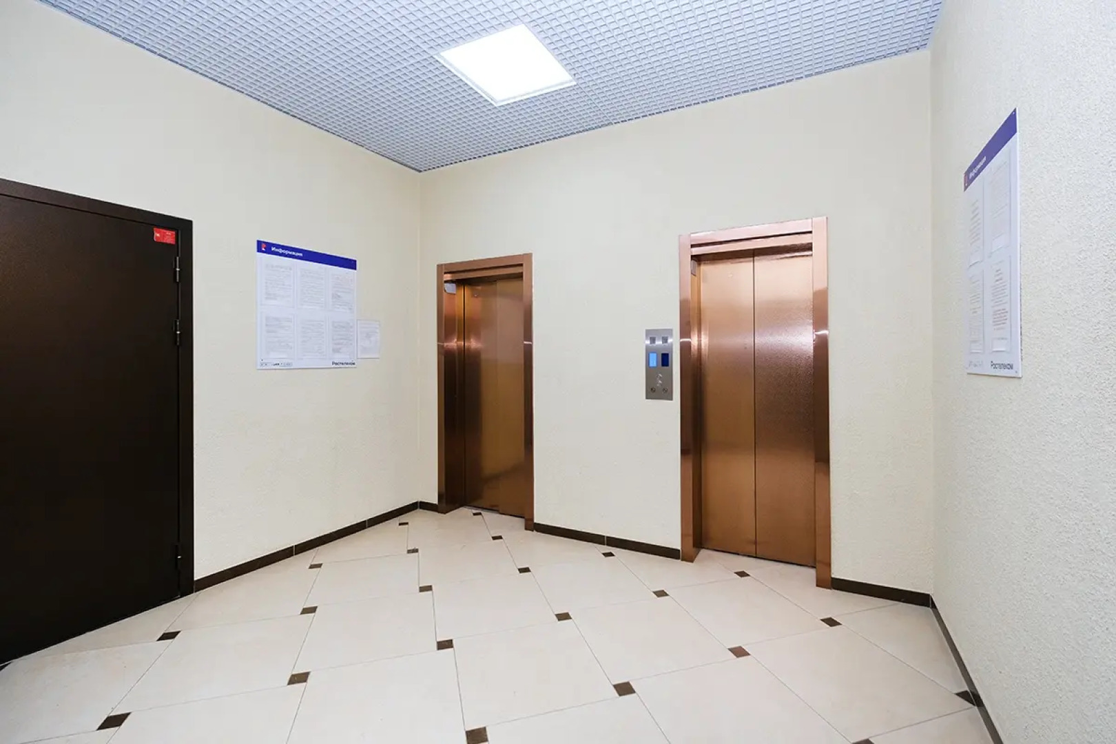 Апартаменты Домант, Фрунзе 20