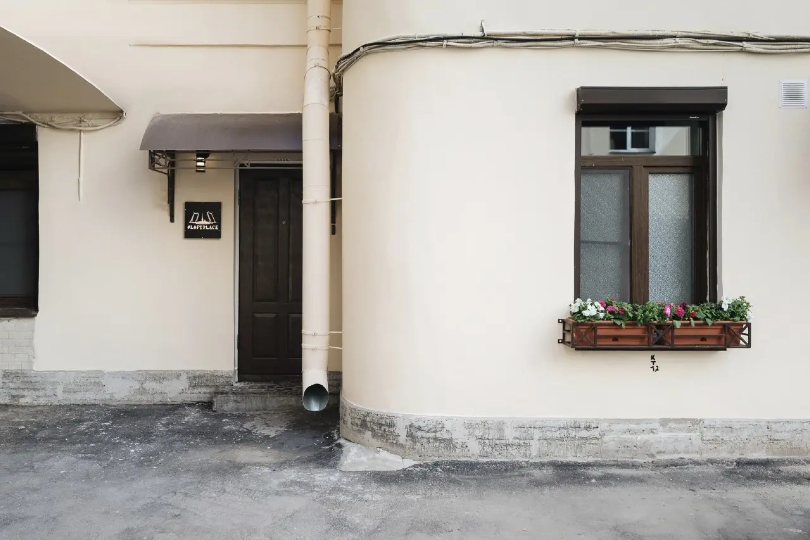 Апартаменты LoftPlace 72